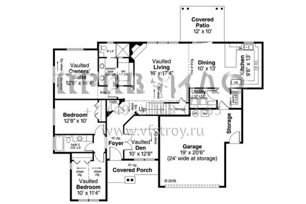 Проект одноэтажного дома с гаражом на две машины в американском стиле S5-166 (035-00705)