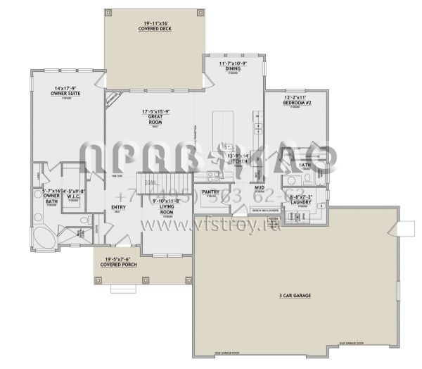 Проект одноэтажного дома с гаражом на три и более машин в американском стиле S5-173 (8768-00107)