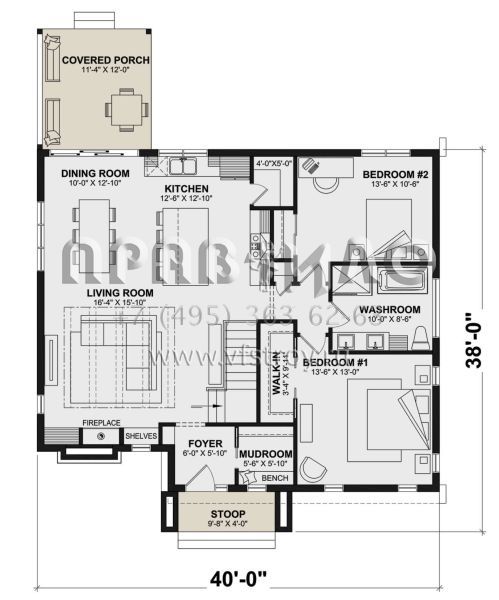 Проект одноэтажного дома без гаража в современном стиле S5-244 (034-01331)