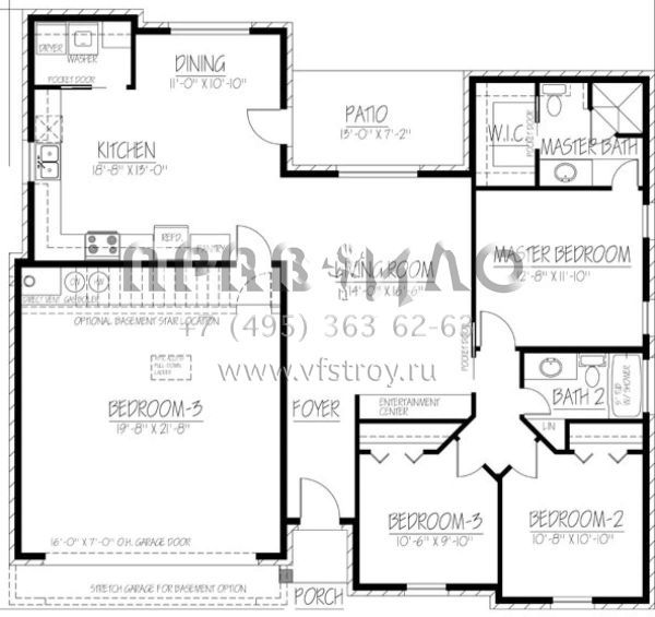 Проект одноэтажного дома с гаражом на две машины в английском стиле S5-128 (1754-00007)