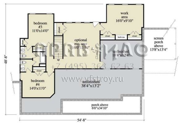Проект одноэтажного дома с гаражом на две машины в современном стиле S5-196 (957-00052)