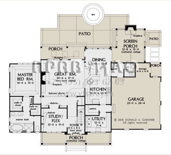 Проект двухэтажного дома с гаражом на две машины в американском стиле S5-237 (2865-00169)