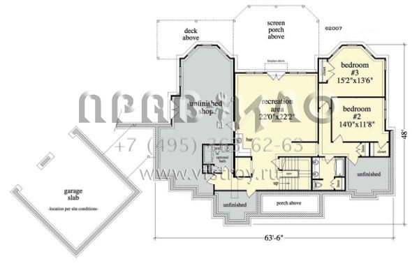 Проект двухэтажного дома с гаражом на две машины в американском стиле S5-376 (957-00019)
