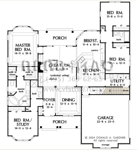 Проект одноэтажного дома с гаражом на две машины в стиле Ранчо S5-214 (2865-00160)