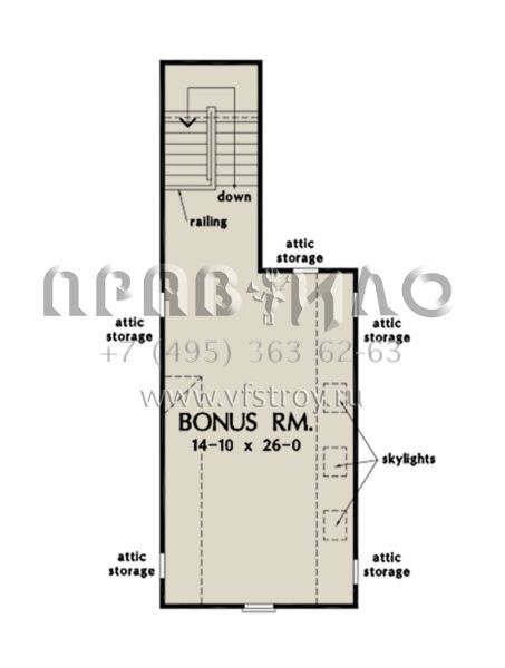 Проект одноэтажного дома с гаражом на две машины в стиле Ранчо S5-231 (2865-00031)
