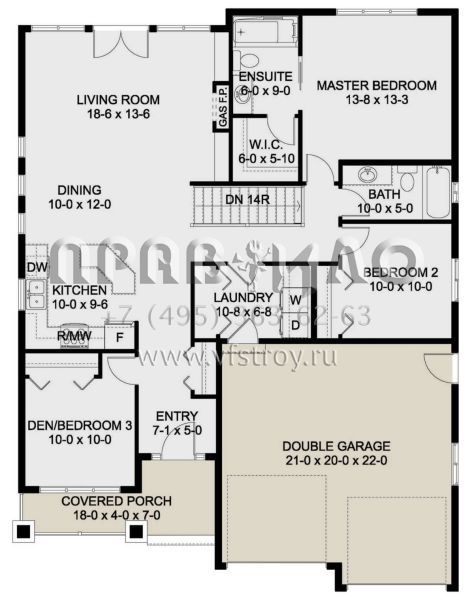 Проект одноэтажного дома с гаражом на две машины в американском стиле S5-130 (2699-00011)