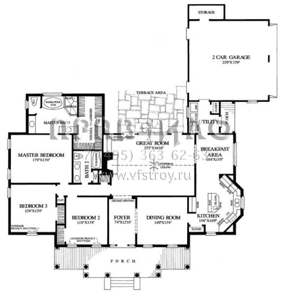 Проект одноэтажного дома с гаражом на две машины в стиле Ранчо S5-209 (7922-00068)