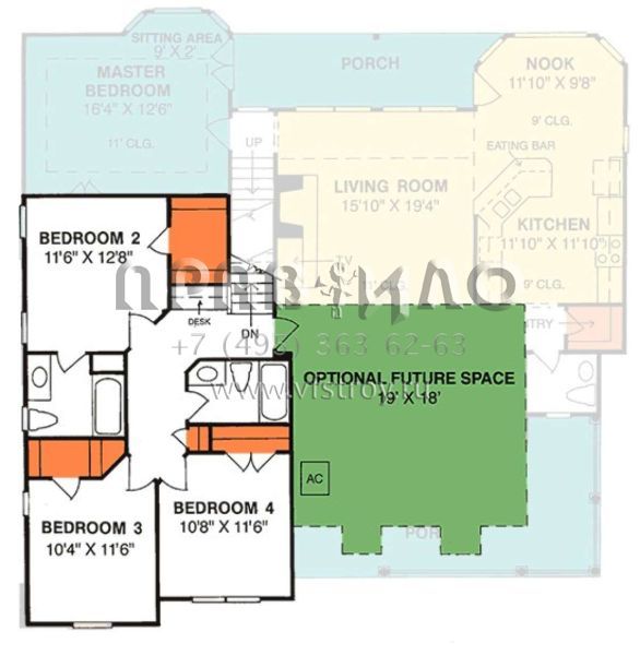 Проект двухэтажного дома с гаражом на две машины в стиле Ранчо S5-194 (4848-00275)