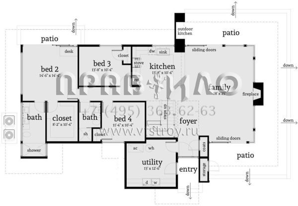 Проект двухэтажного дома без гаража в современном стиле S5-231 (028-00128)