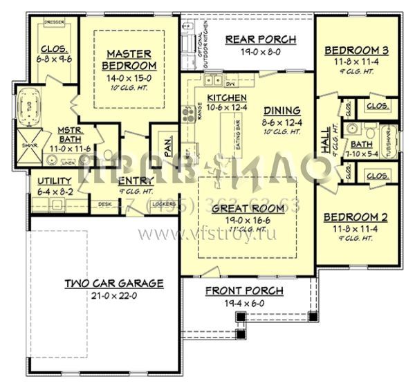 Проект одноэтажного дома с гаражом на две машины в американском стиле S5-154 (041-00153)