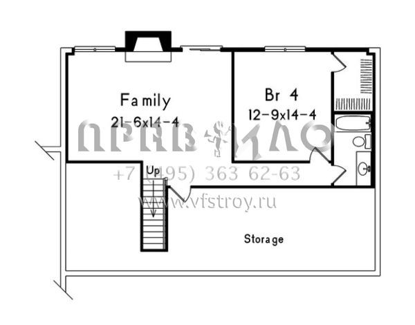 Проект одноэтажного дома с гаражом на две машины в современном стиле S5-119 (5633-00096)