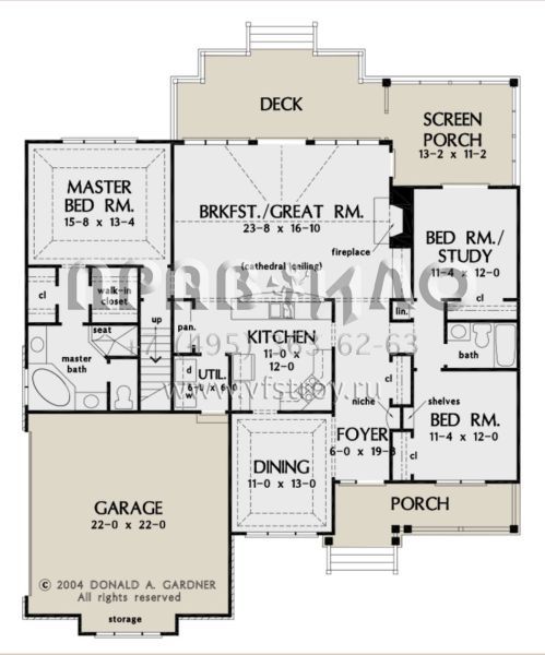 Проект одноэтажного дома с гаражом на две машины в стиле Ранчо S5-170 (2865-00062)