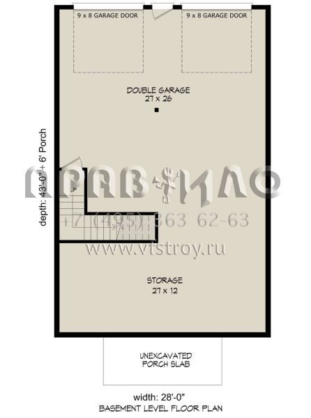 Проект одноэтажного дома с гаражом на две машины в современном стиле S5-112 (940-00832)