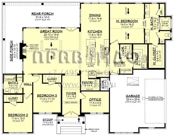 Проект одноэтажного дома с гаражом на две машины в современном стиле S5-209 (041-00337)