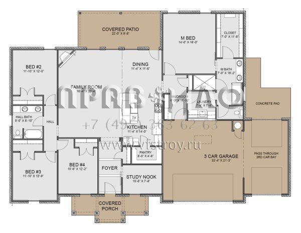Проект одноэтажного дома с гаражом на три и более машин в американском стиле S5-207 (677-00018)