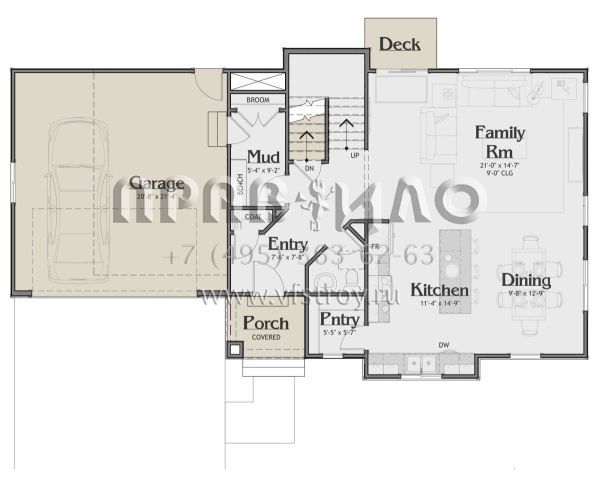 Проект двухэтажного дома с гаражом на две машины в современном стиле S5-186 (6785-00009)