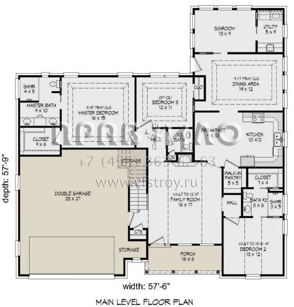 Проект двухэтажного дома с гаражом на две машины в стиле Ранчо S5-230 (940-00134)