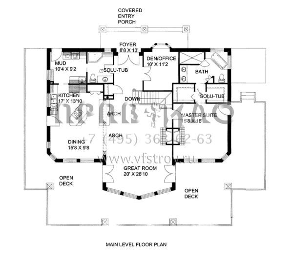 Проект одноэтажного дома без гаража в стиле Шале S5-359 (039-00592)
