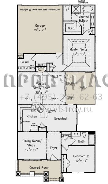 Проект одноэтажного дома с гаражом на две машины в американском стиле S5-155 (8594-00332)