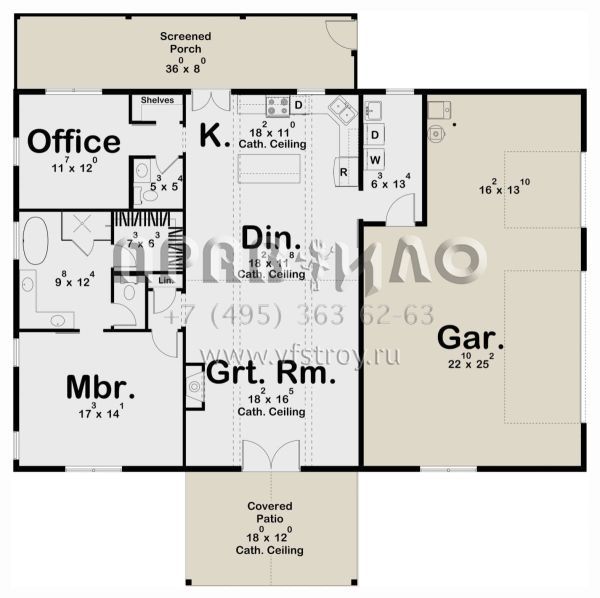 Проект одноэтажного дома с гаражом на две машины в стиле БарнХаус S5-145 (963-00833)