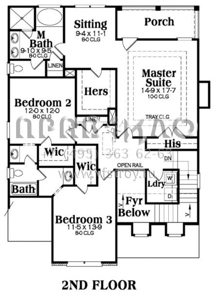 Проект двухэтажного дома с гаражом на две машины в стиле Ранчо S5-202 (009-00109)