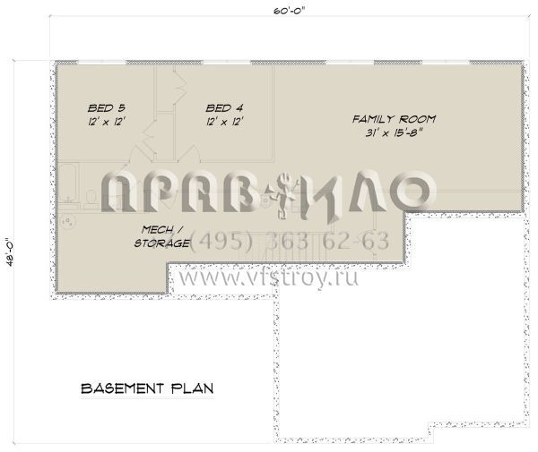Проект одноэтажного дома с гаражом на три и более машин в стиле Ранчо S5-141 (5678-00015)