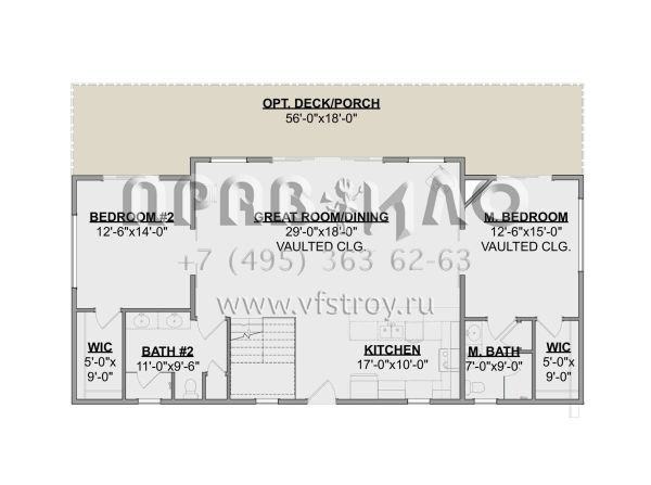 Проект одноэтажного дома без гаража в современном стиле S5-135 (1462-00063)
