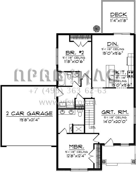 Проект одноэтажного дома с гаражом на две машины в современном стиле S5-117 (1020-00277)