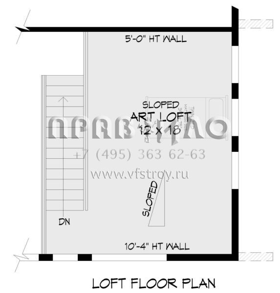 Проект двухэтажного дома с гаражом на две машины в современном стиле S5-298 (940-00857)