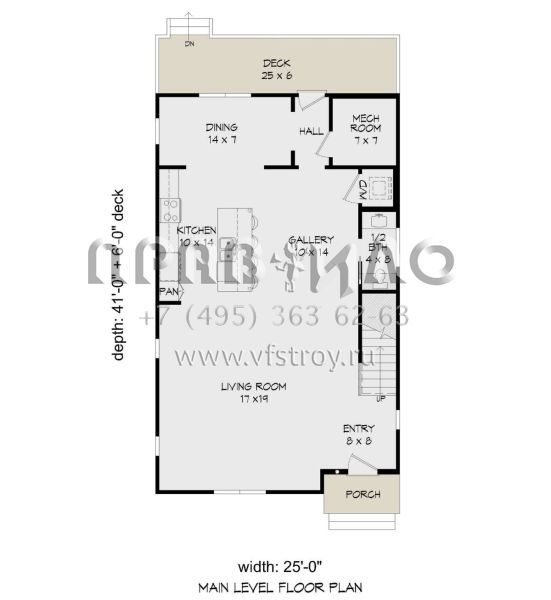 Проект трехэтажного дома без гаража в современном стиле S5-272 (940-00712)