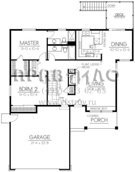 Проект одноэтажного дома с гаражом на две машины в стиле Ранчо S5-112 (692-00064)