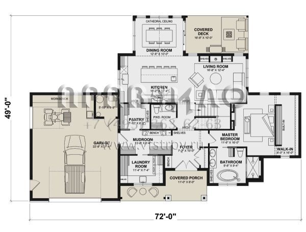 Проект двухэтажного дома с гаражом на одну машину в современном стиле S5-202 (034-01352)