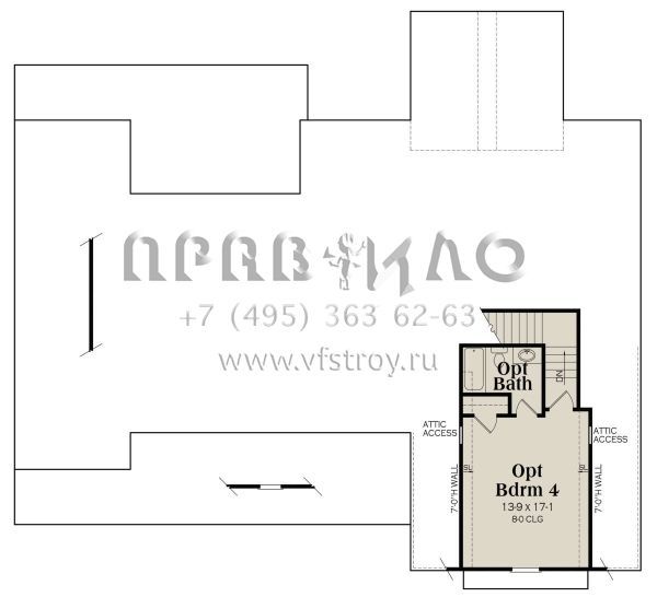 Проект одноэтажного дома с гаражом на две машины в современном стиле S5-203 (009-00370)