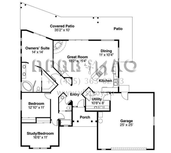 Проект одноэтажного дома с гаражом на две машины в стиле Хай-тек S5-164 (035-00137)