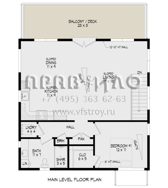 Проект двухэтажного дома с гаражом на две машины в современном стиле S5-91 (940-00895)