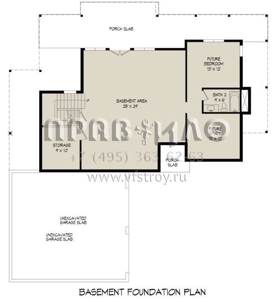 Проект двухэтажного дома с гаражом на две машины в современном стиле S5-197 (940-00670)