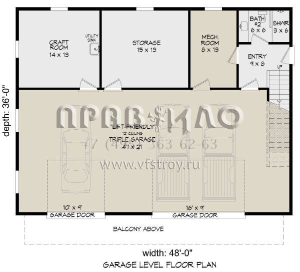 Проект двухэтажного дома с гаражом на три и более машин в современном стиле S5-214 (940-00608)
