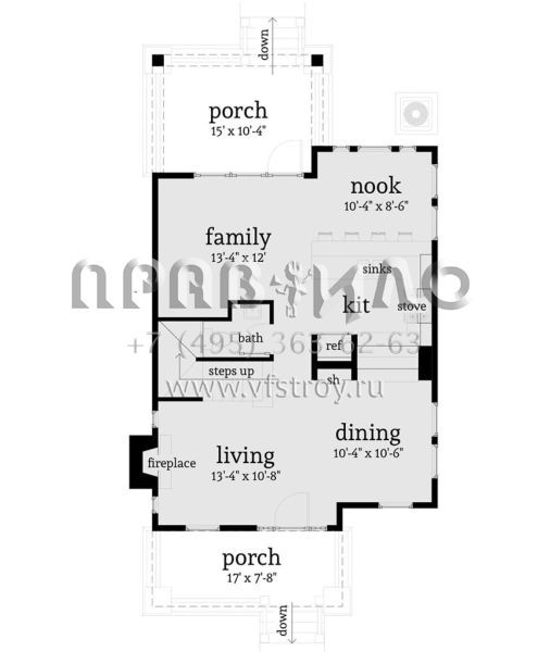 Проект двухэтажного дома с гаражом на две машины в американском стиле S5-147 (028-00154)