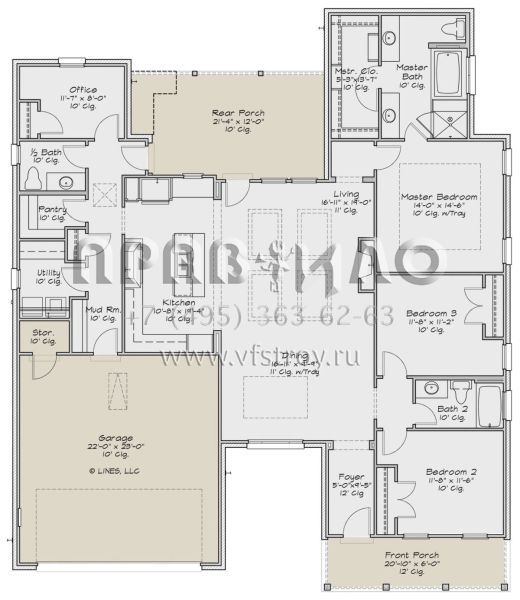 Проект одноэтажного дома с гаражом на две машины в стиле Ранчо S5-195 (2880-00003)