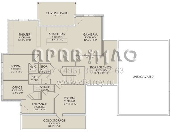Проект двухэтажного дома с гаражом на три и более машин в современном стиле S5-296 (6422-00038)