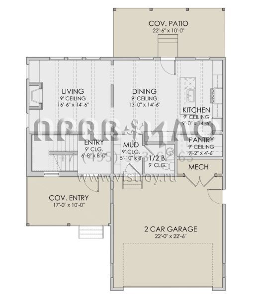 Проект двухэтажного дома с гаражом на две машины в стиле Ранчо S5-224 (6422-00002)
