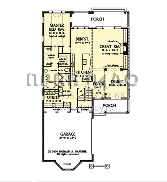 Проект двухэтажного дома с гаражом на две машины в стиле Ранчо S5-276 (2865-00317)