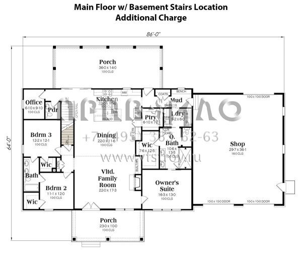 Проект двухэтажного дома с гаражом на две машины в стиле БарнХаус S5-255 (009-00387)