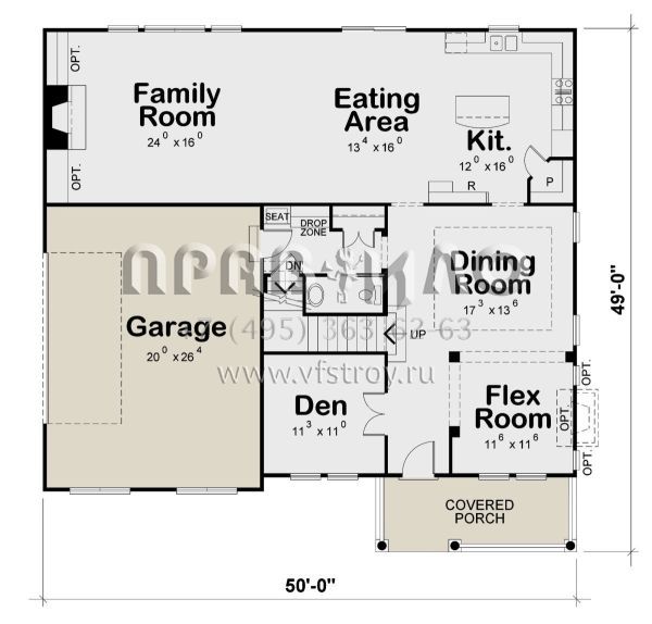 Проект двухэтажного дома с гаражом на две машины в стиле Ранчо S5-324 (402-01610)