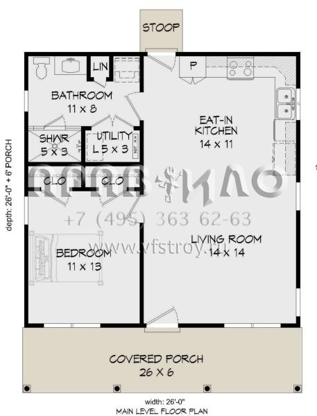 Проект одноэтажного дома без гаража в стиле Ранчо S5-63 (940-00149)