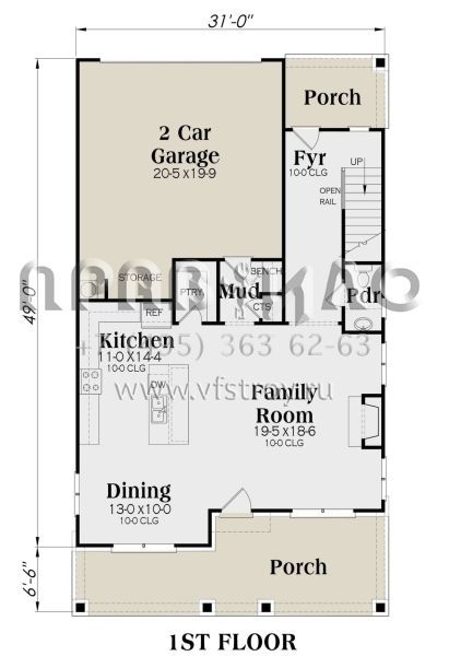 Проект двухэтажного дома с гаражом на две машины в американском стиле S5-210 (009-00286)