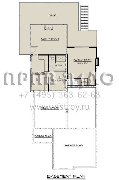 Проект двухэтажного дома с гаражом на две машины в американском стиле S5-254 (5032-00018)