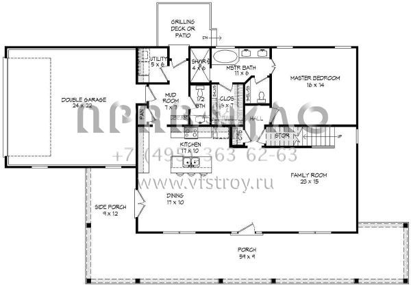 Проект двухэтажного дома с гаражом на две машины в стиле Ранчо S5-254 (940-00108)