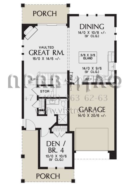 Проект двухэтажного дома с гаражом на одну машину в современном стиле S5-172 (2559-00933)