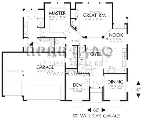Проект двухэтажного дома с гаражом на три и более машин в стиле Ранчо S5-219 (2559-00468)